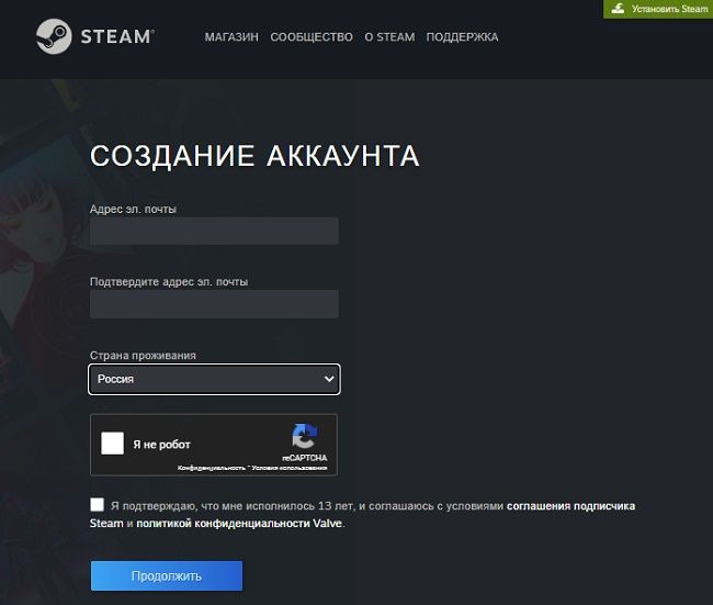 Как зарабатывать в стиме (steam) настоящие деньги