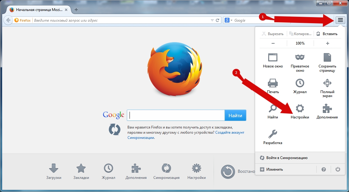 Сброс chrome, firefox, safari, opera, т.е. к заводским настройкам