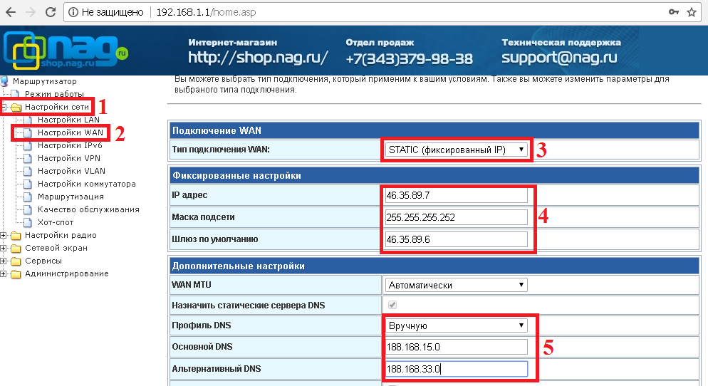 Настройка роутера snr cpe w4n: вход в интерфейс роутера, вай фай и iptv