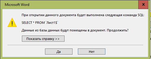 Сервис для массового создания дипломов и сертификатов
