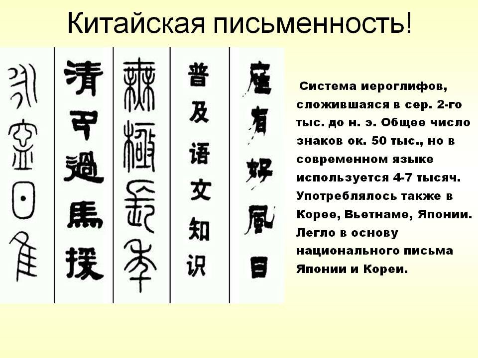 Как восстановить кодировку в outlook 2016 и избавиться от проблем с отображением писем - shelk-put.ru