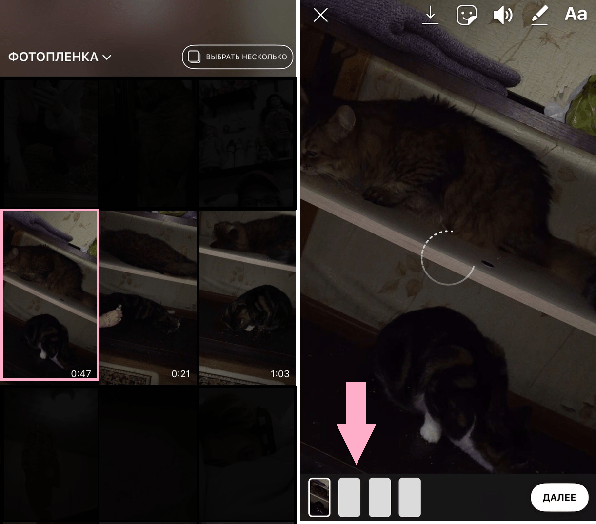 Как создавать и редактировать видео instagram reels: 10 советов - блог supa