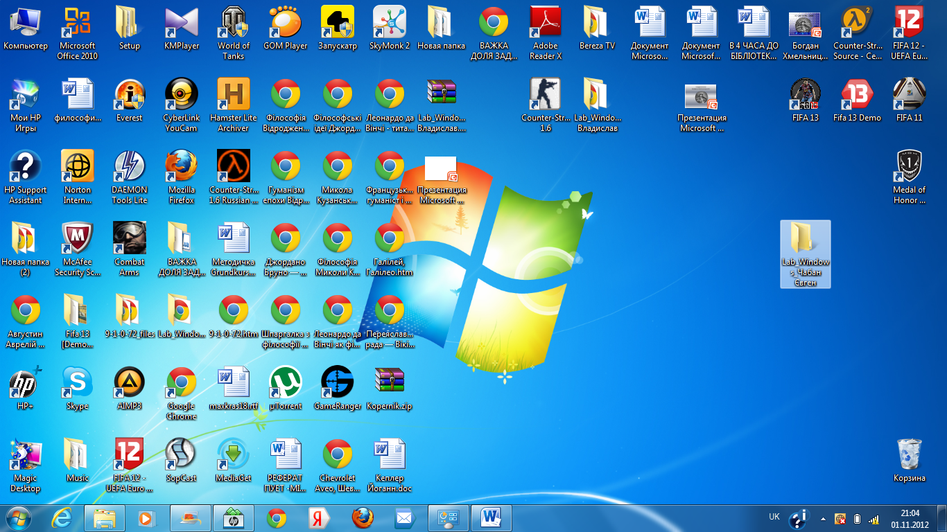 Добавление живых обоев в windows 10