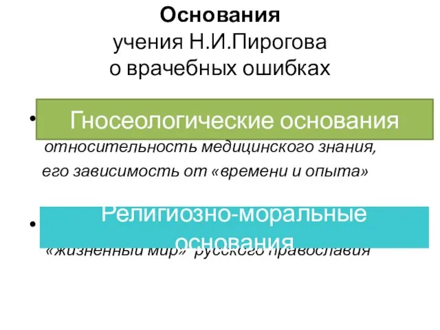Если юзер сталкивается с проблемой запуска Hamachi, которая сопровождается вызовом самодиагностики, эту трудность потребуется оперативно решить доступным способом