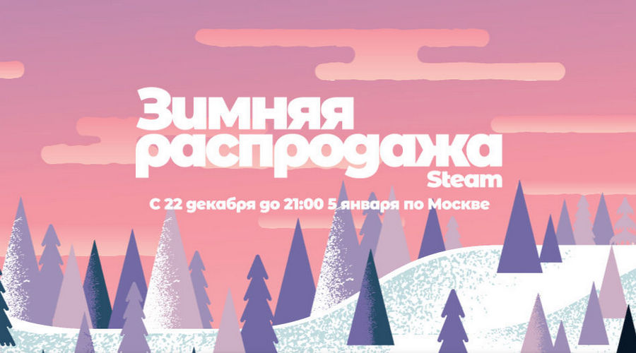 Карточки стим: как фармить и продавать?