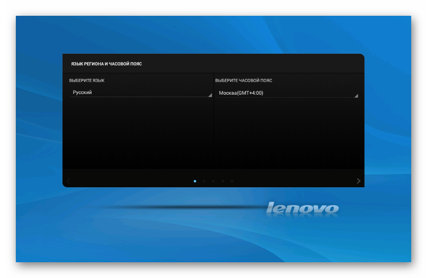 Lenovo a7600 телефон прошивка