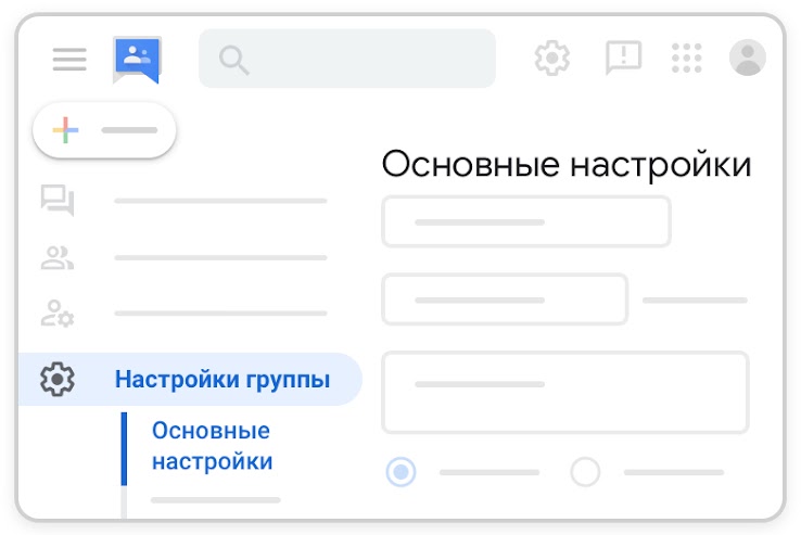 Как поделиться постами в facebook только с некоторыми друзьями