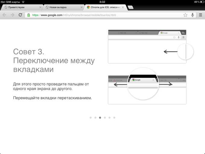Горячие клавиши. сочетания клавиш windows, в браузере и др.
