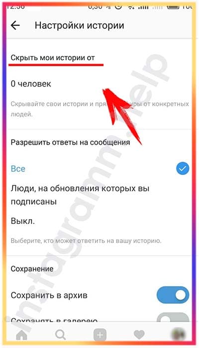 Как работать с маской на видео + примеры для практики