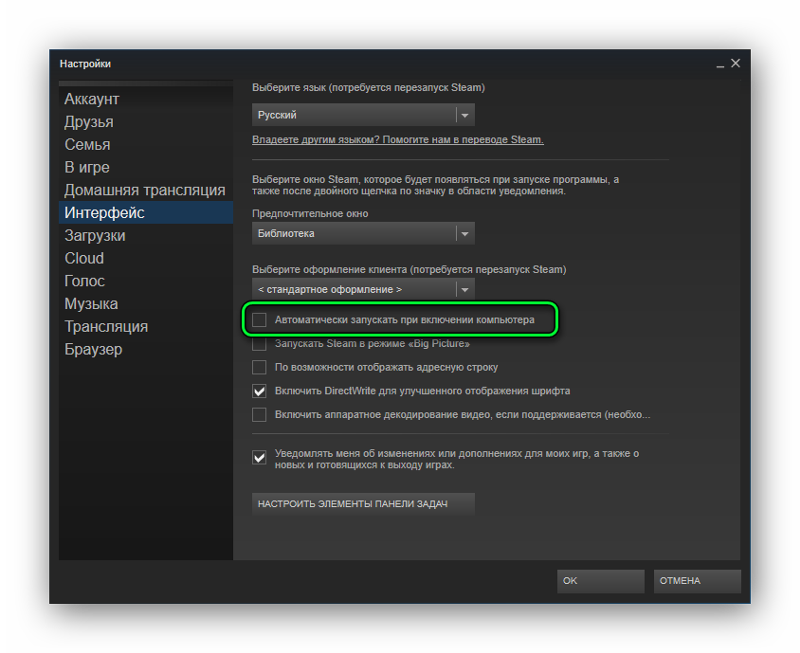 Steam stuck in offline mode and won’t go online