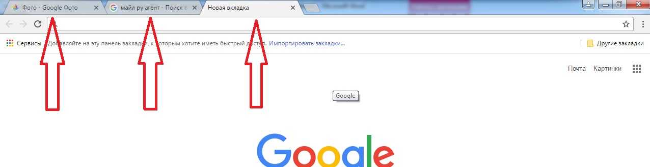Самые полезные горячие клавиши