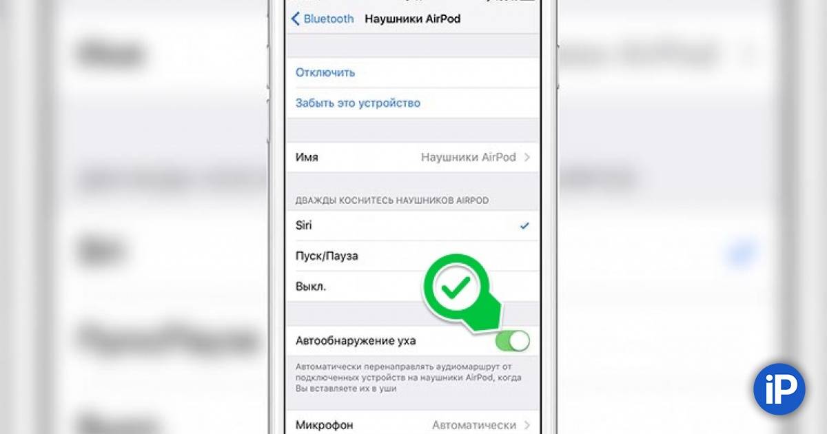 Почему наушники шипят и хрипят