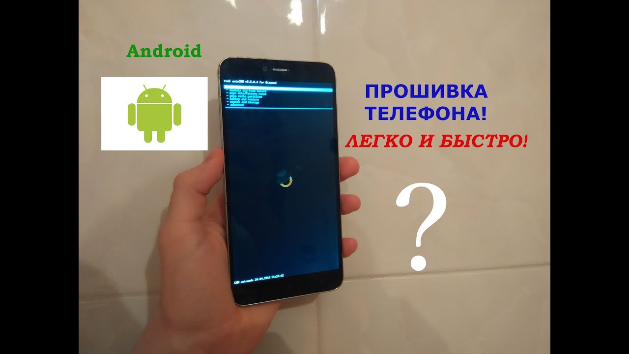 Как разблокировать redmi note 7 pro с помощью команд fastboot - vgev