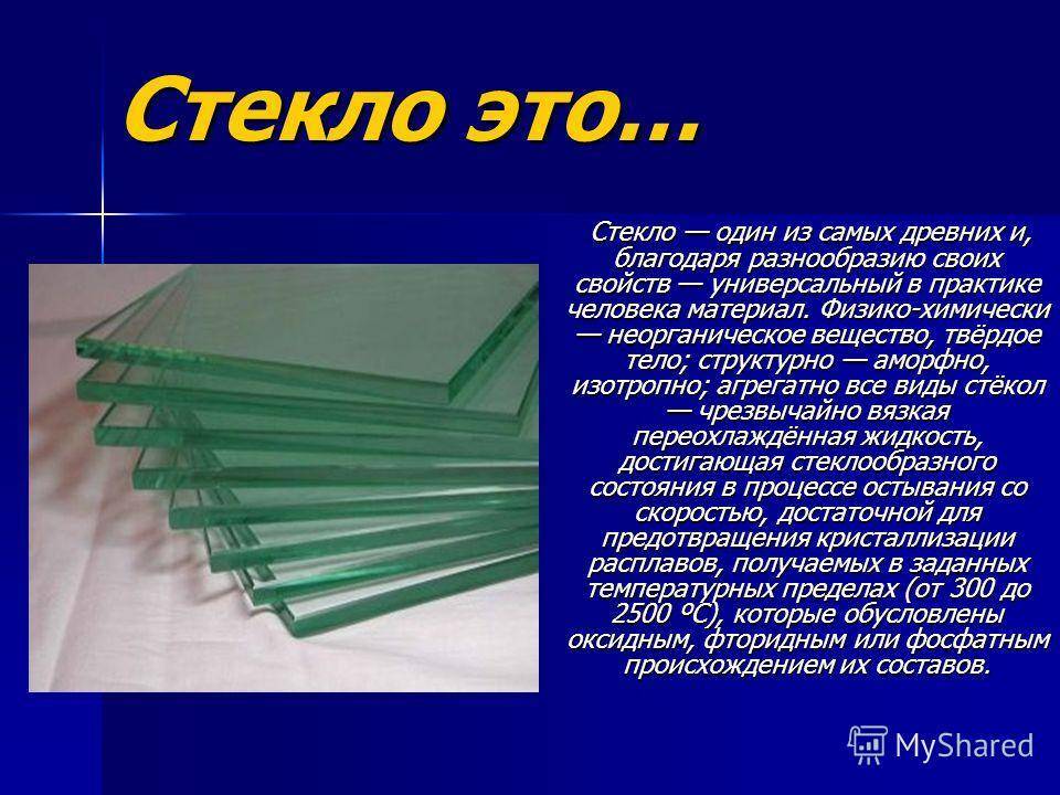 Виртуальная студия в 3ds max / skillbox media