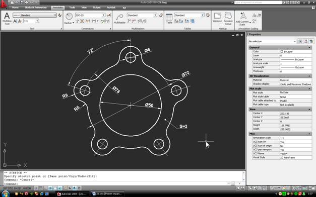 Зачем нужны точки в autocad