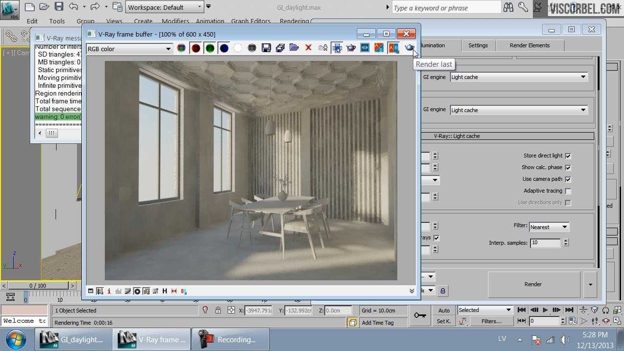 Экстерьер в 3д макс: внешняя визуализация с 3d max + vray