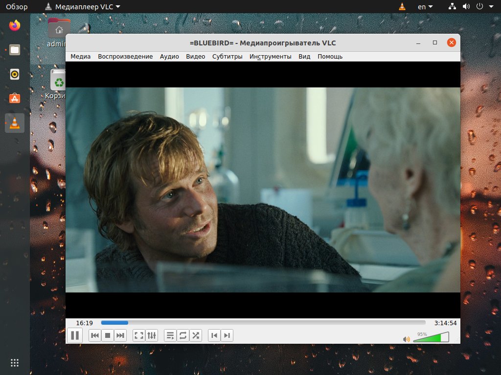 Обзор vlc media player: отличное программное обеспечение для воспроизведения видео