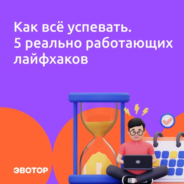 Как настроить microsoft teams: семь советов для повышения продуктивности
