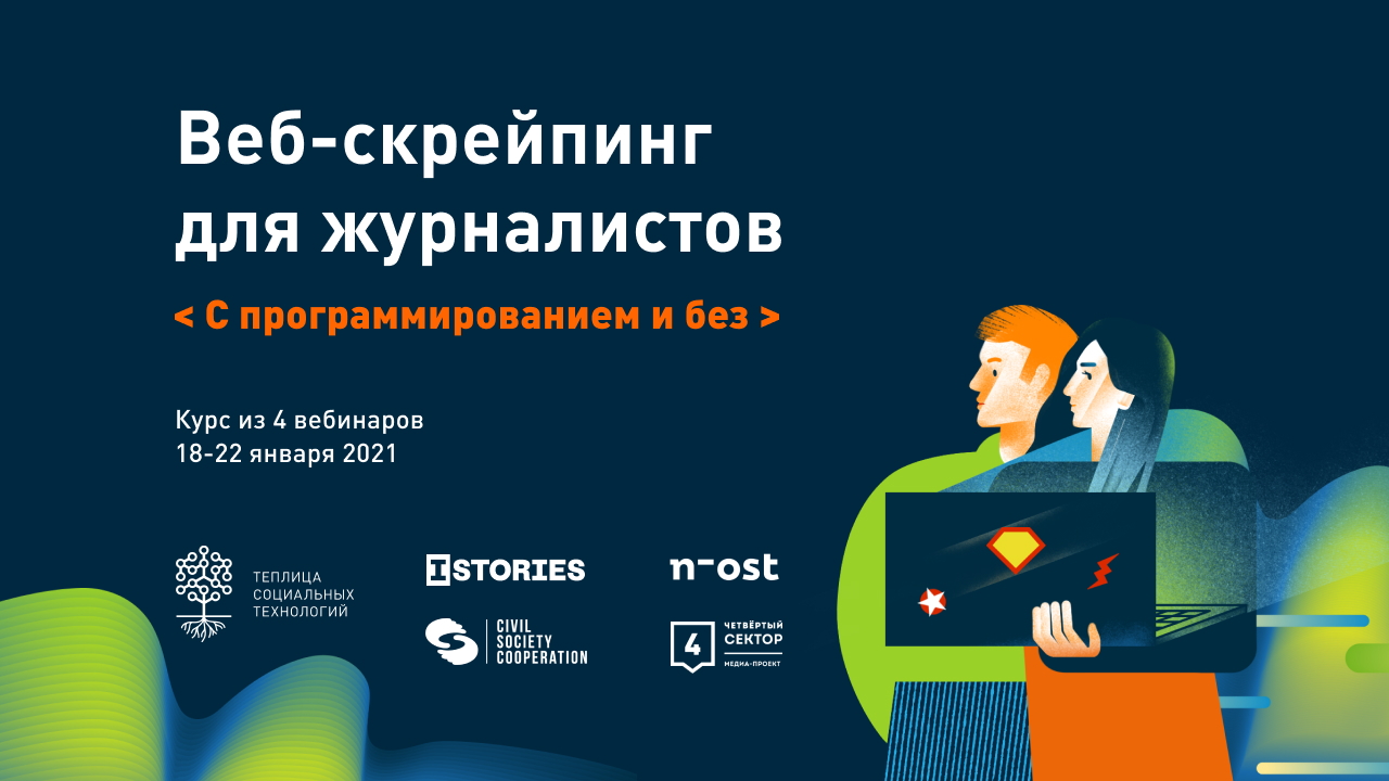 3 способа создания ярлыка веб-сайта на рабочем столе для chrome - ozki