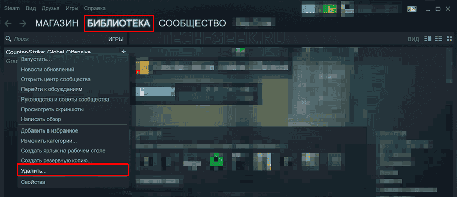 Steam (русский)/troubleshooting (русский) - archwiki