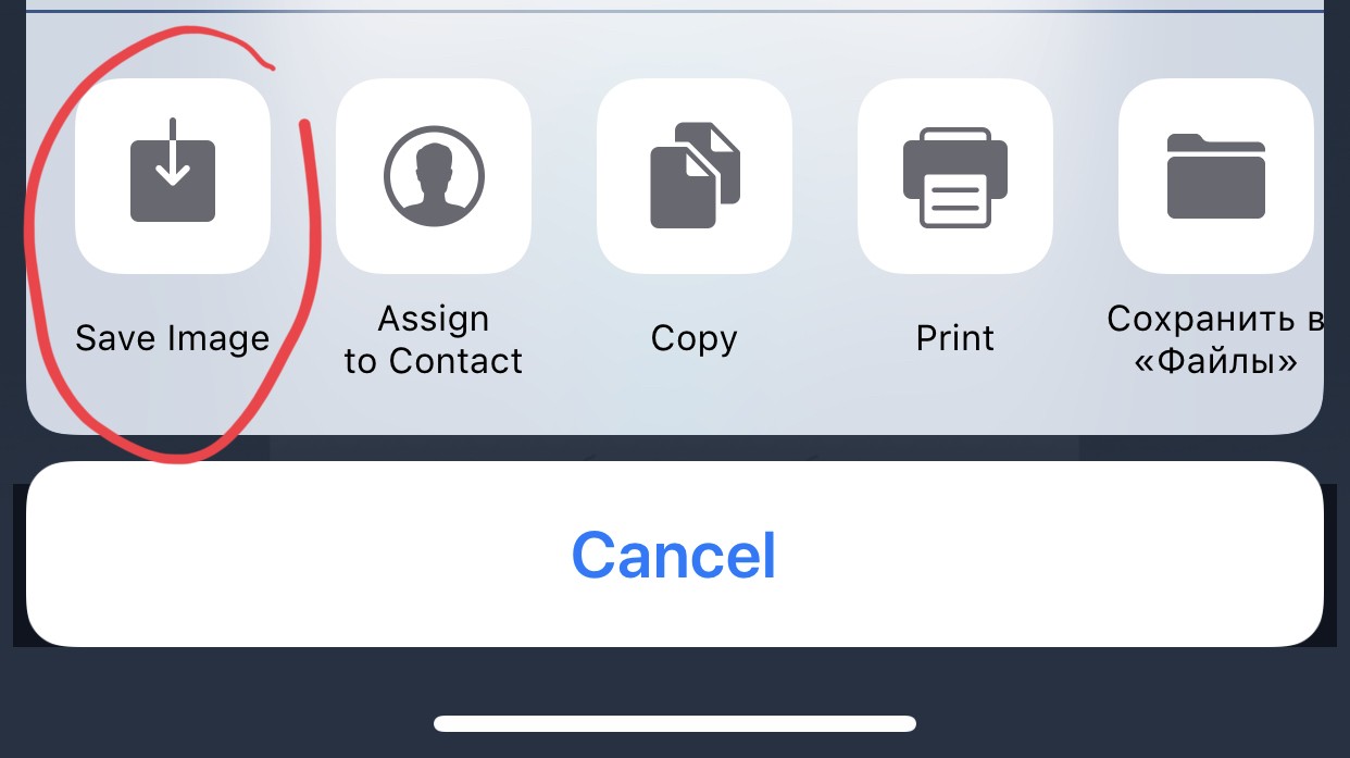 Быстрые способы сделать скриншоты на ipad