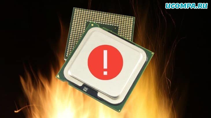 Узел службы локальная система — грузит диск в windows 10