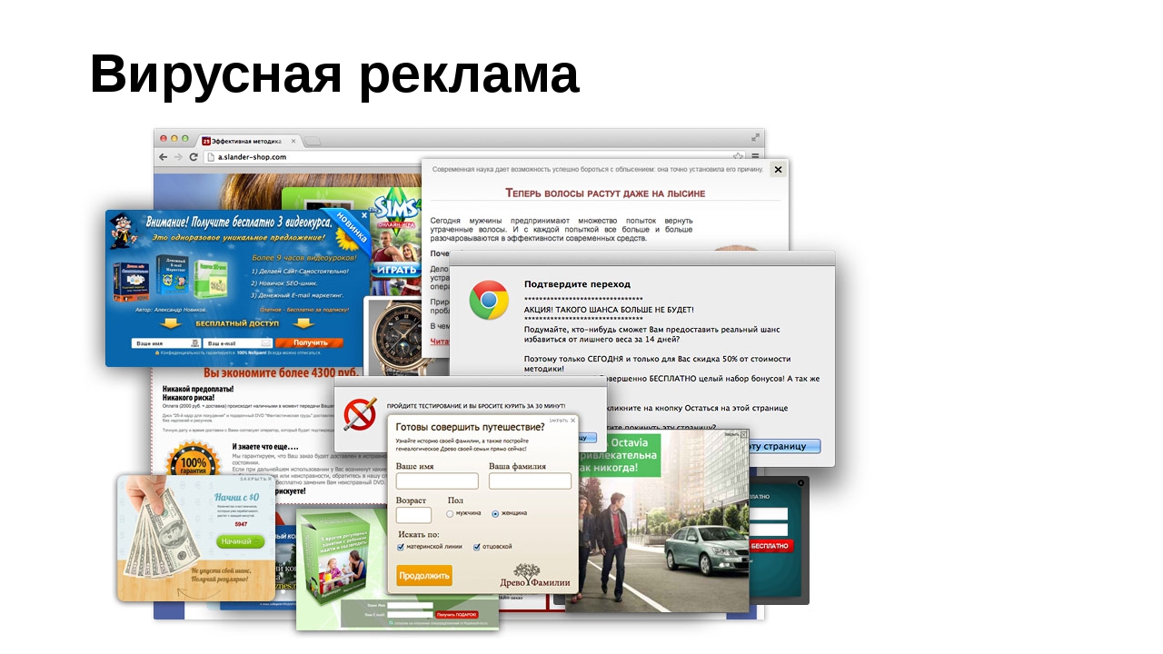 Как убрать майл.ру из браузера мазила фаерфокс