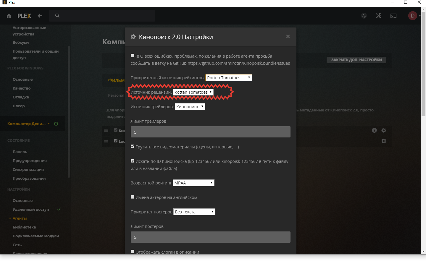 Как в «стиме» разблокировать друга из списка? разблокировка друга в steam другой тип блокировки.