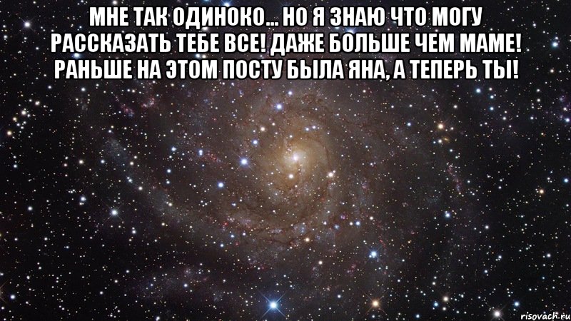 Как удалить всех друзей на facebook? решение | xh