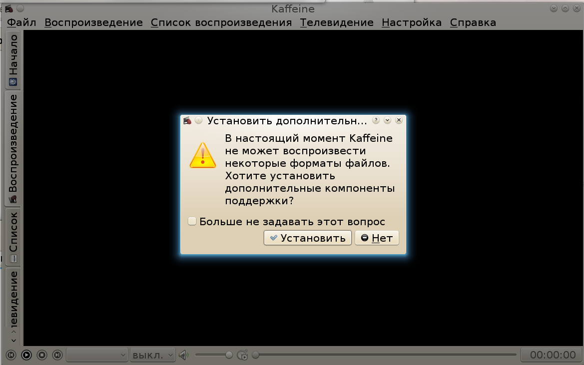 Просмотр заблокированных видеороликов вконтакте