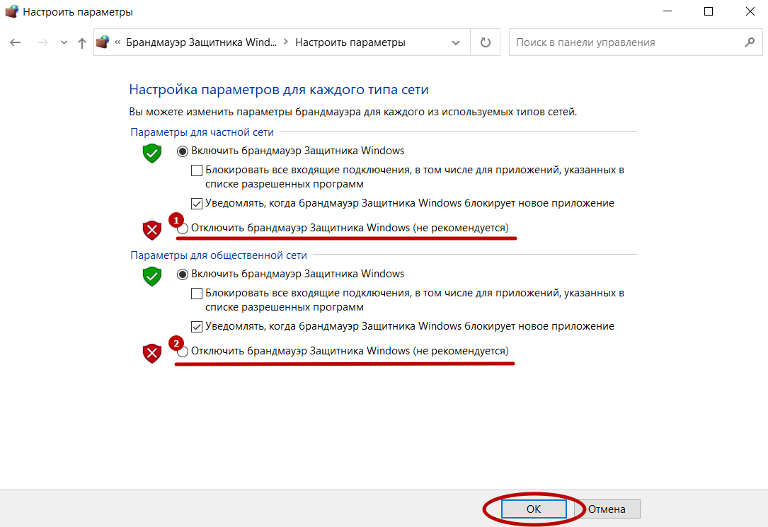 Как удалить фишинг (phishing) с сайта wordpress? руководство