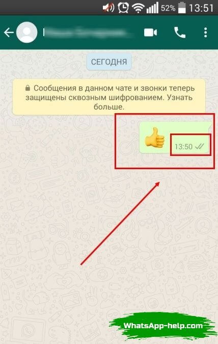 Как сохранить видео из ватсапа на телефон? - easydoit.ru