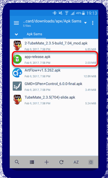 Как открыть файл apk на андроид — инструкция