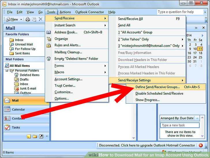 Outlook com — облачная почтовая служба microsoft
