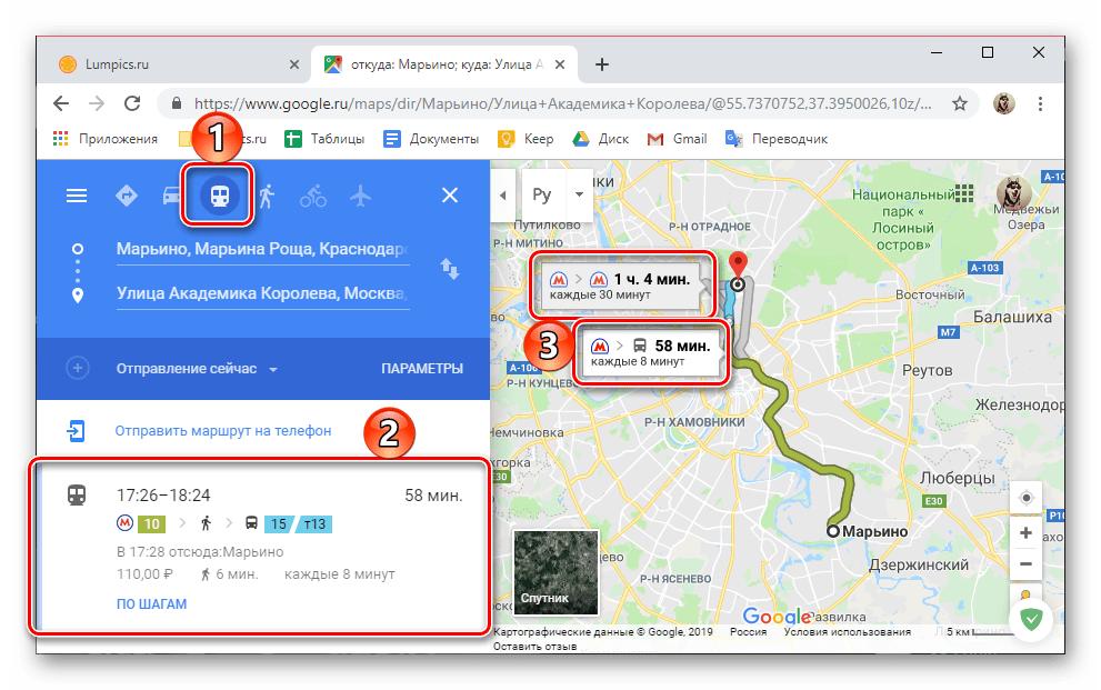 Как создать собственную карту в google maps - zawindows.ru