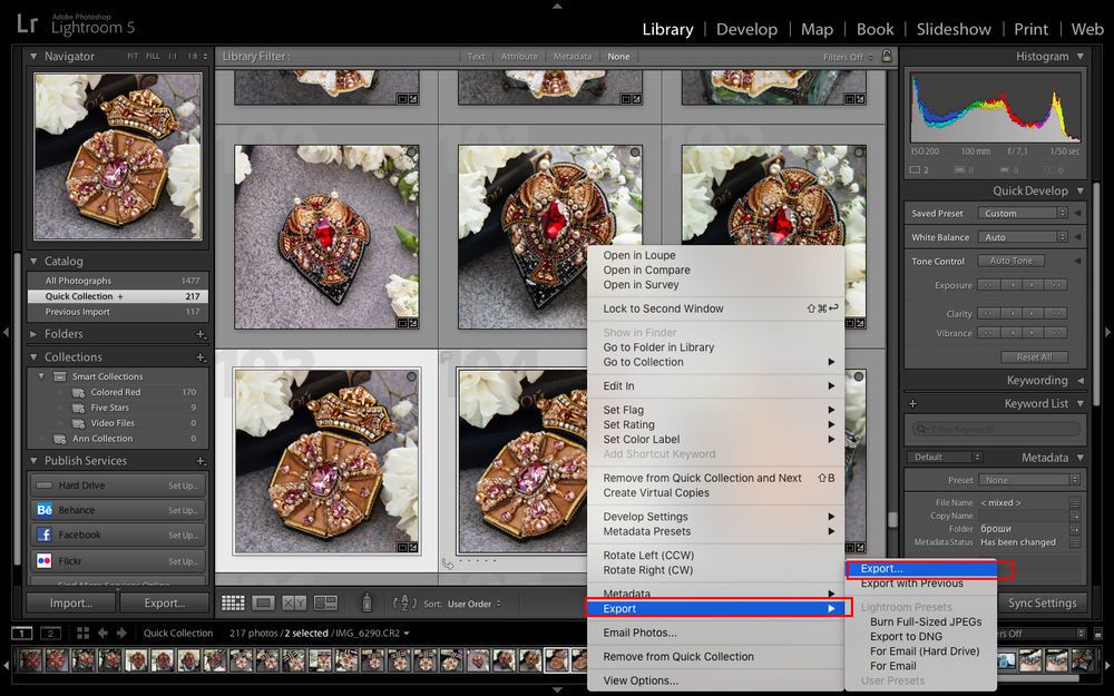 Как экспортировать из lightroom в raw? - про компьютеры - по, железо, интернет