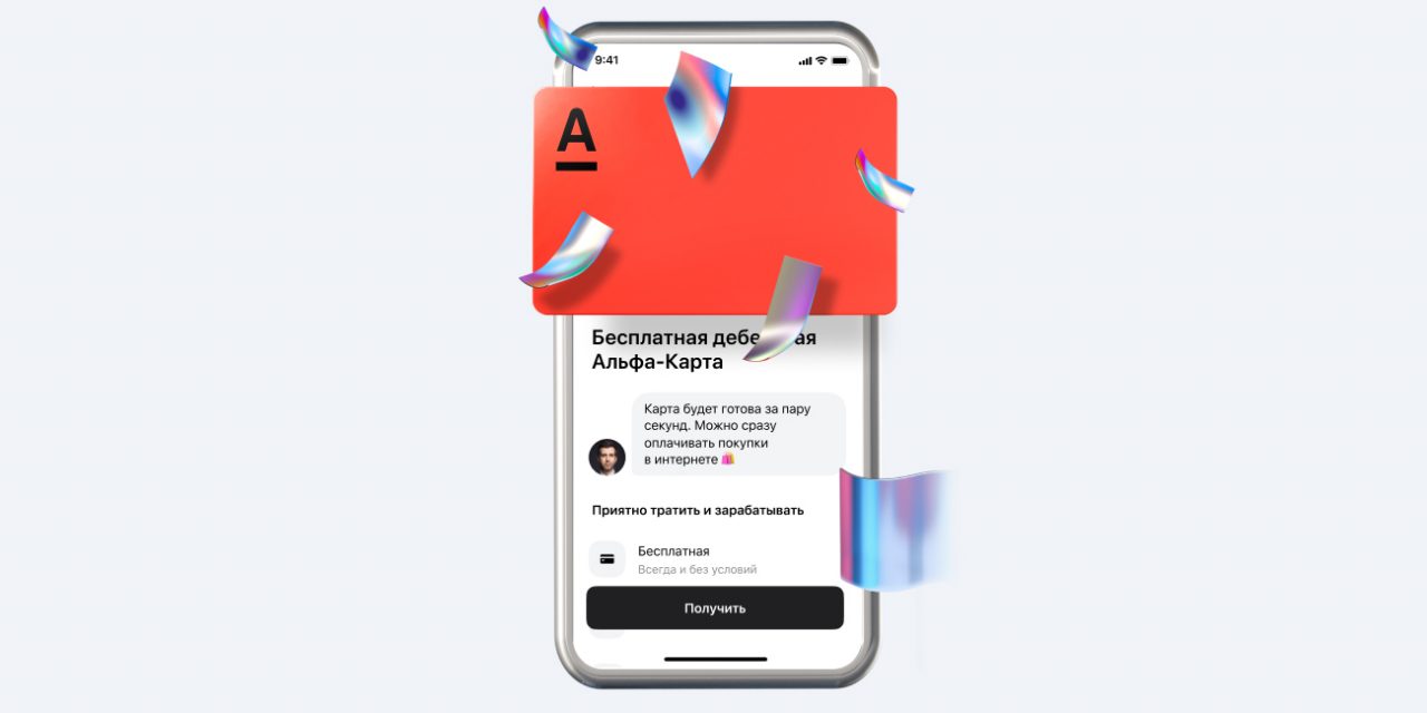 Как выйти из аккаунта в твиттере с пк и смартфона