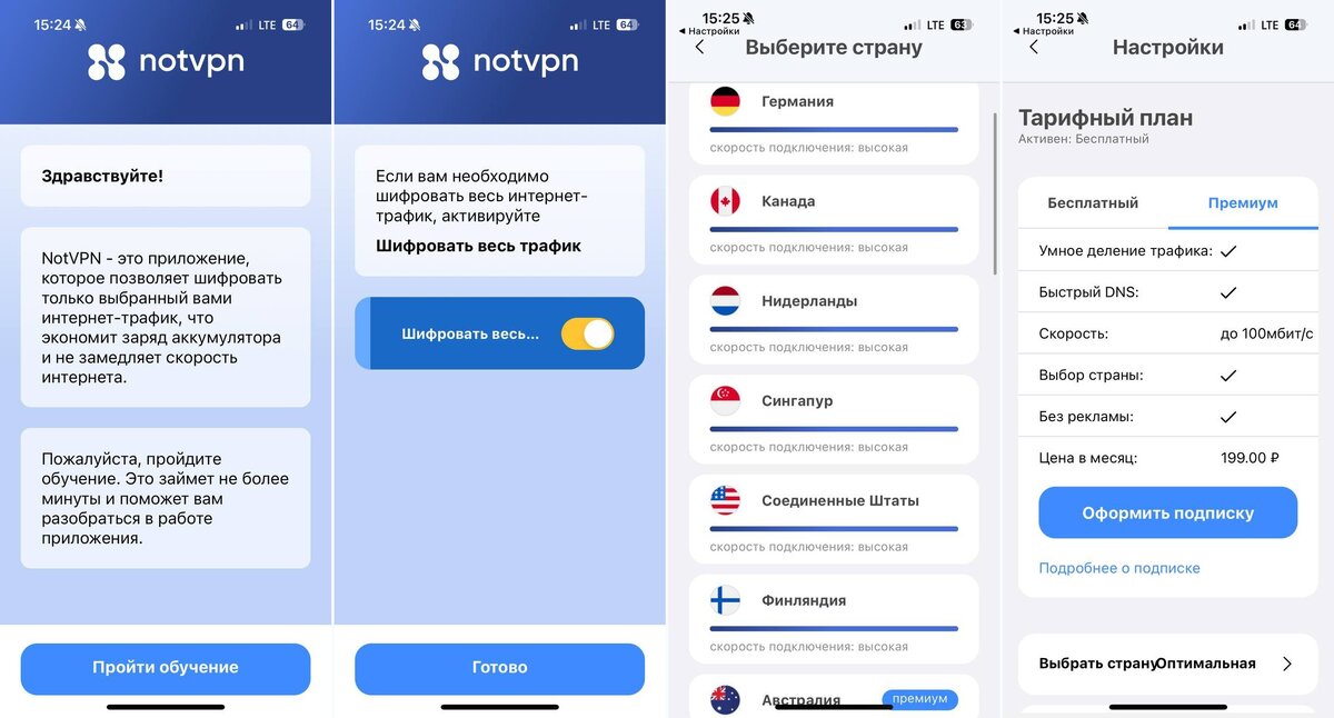 Как выйти из твиттера в компьютерной версии, выход из профиля на компьютере
