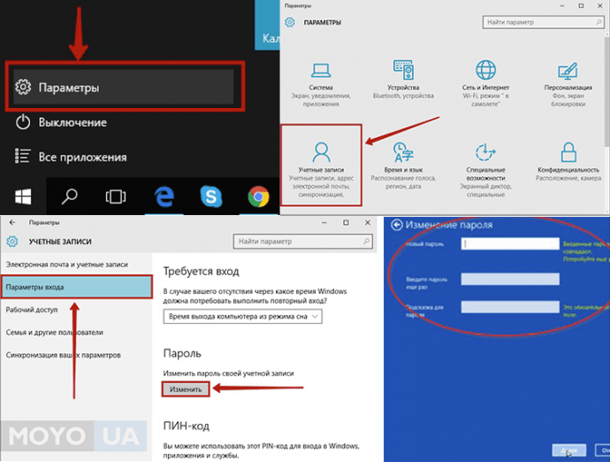 Как включить режим инкогнито в браузерах chrome, firefox, opera, microsoft edge и internet explorer?