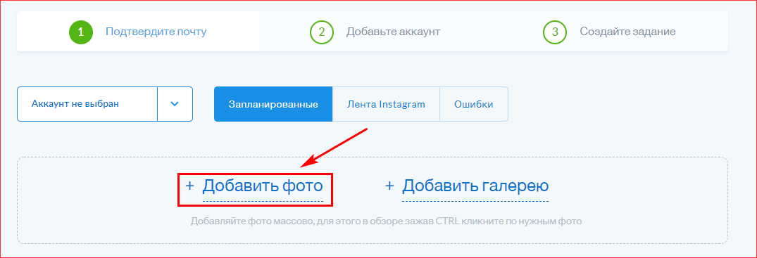 Как посмотреть свои фото в фейсбук