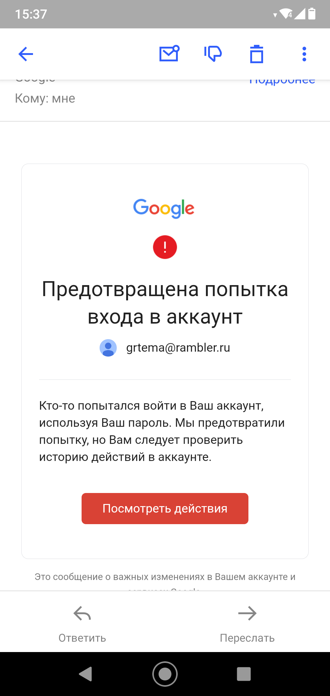 Ошибка при входе в youtube. чтобы устранить неполадки, перейдите по этой ссылке — что делать — rusadmin