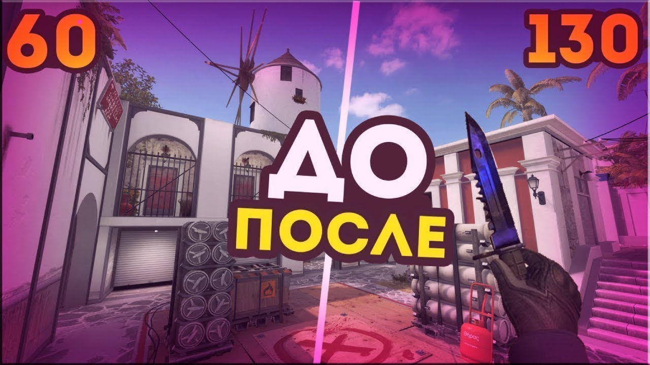 Оптимизация: как создавать игры, которые не тормозят