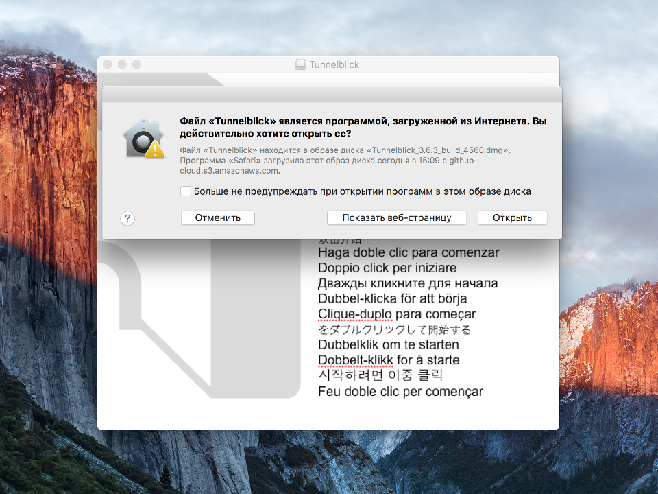 Как записать экран на mac: 5 простых способов