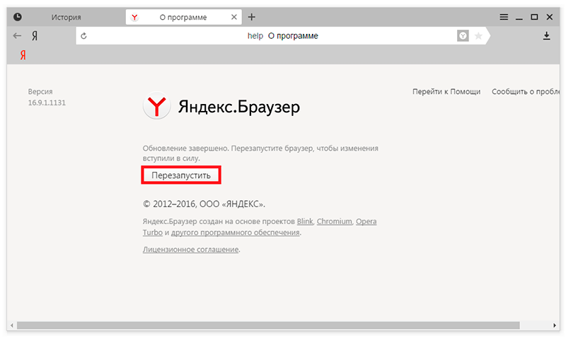 Android system webview на смартфонах xiaomi, redmi, poco — что это такое и как работает