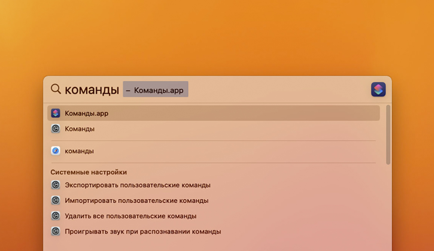 10 лучших устройств записи экрана для mac