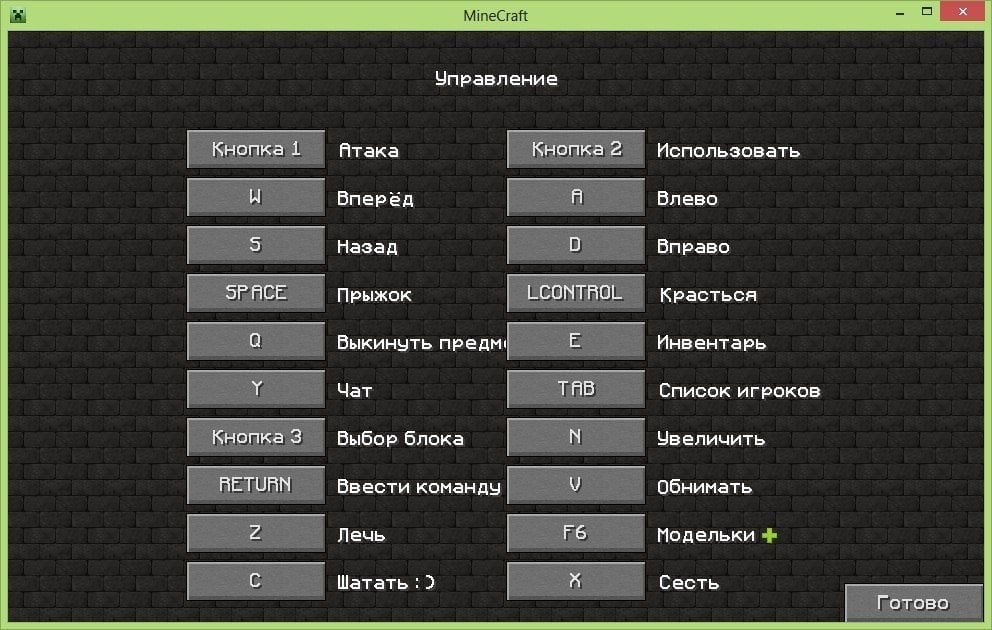 Устройство еще используется: как безопасно извлечь флешку или внешний usb-диск