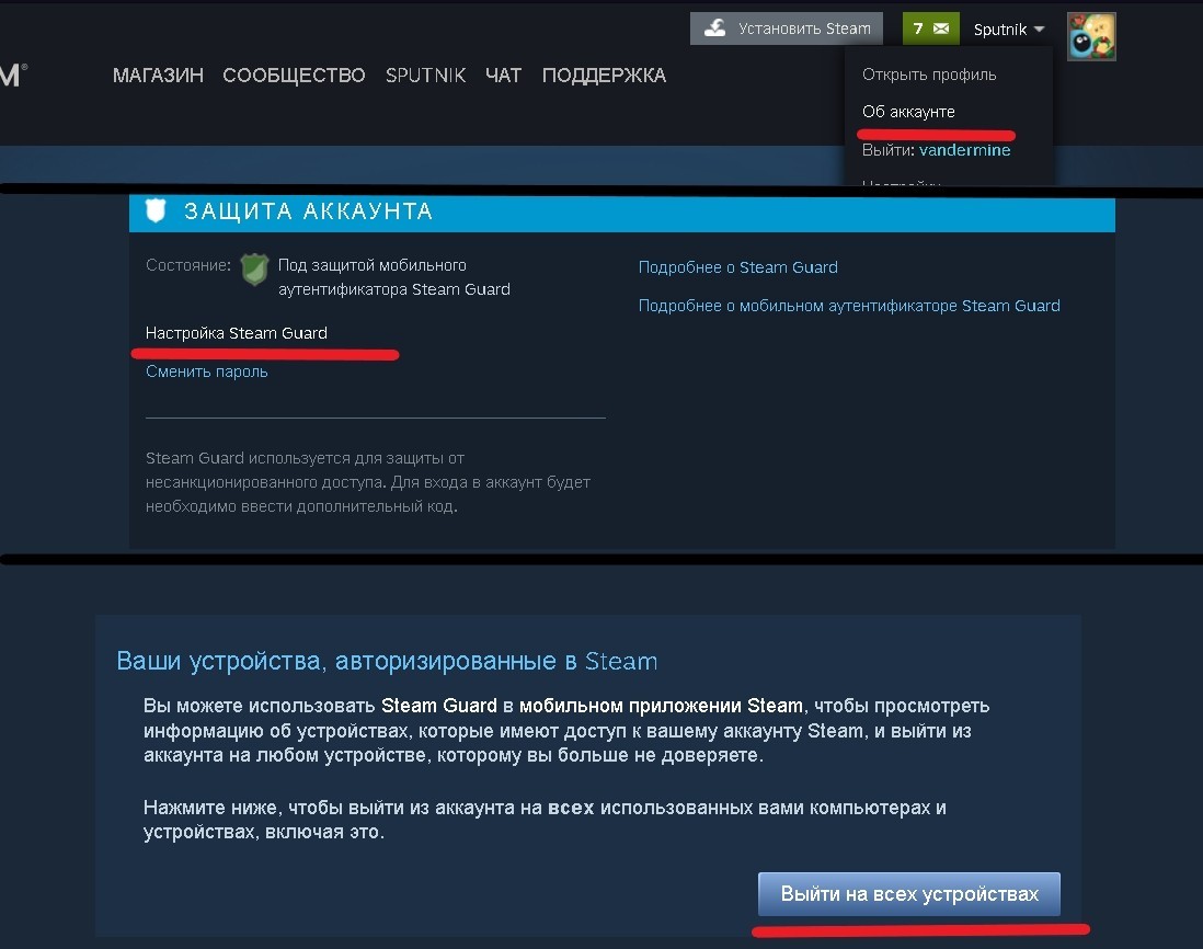  работа с достижениями/ачивками в steam – интересно, но ещё и полезно