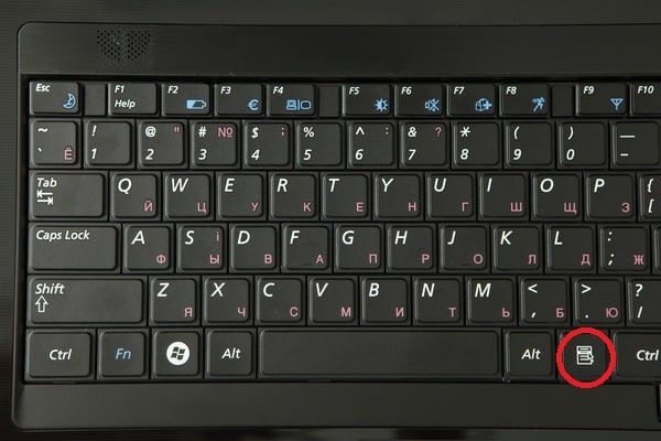 Как разобрать ноутбук asus
