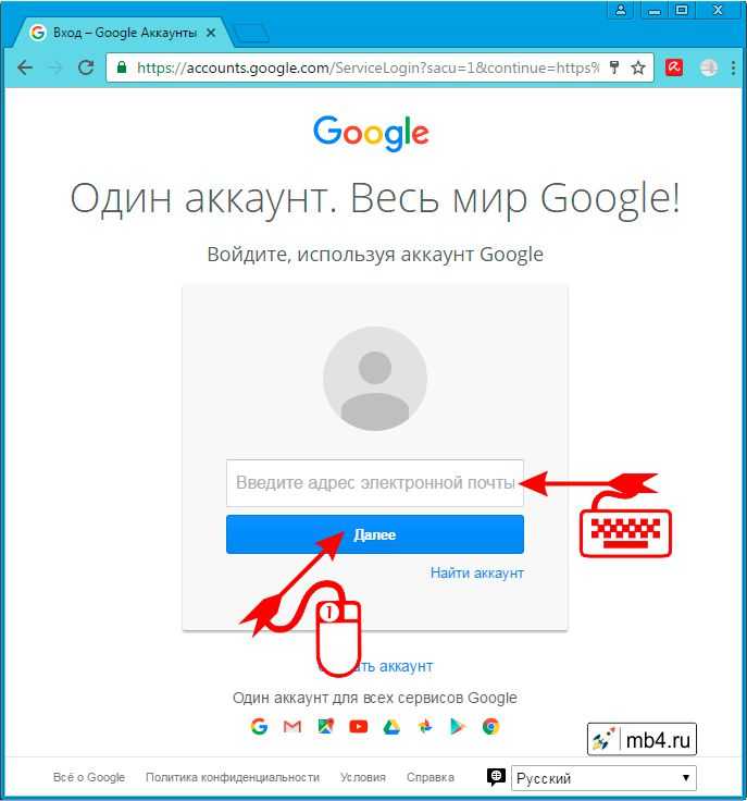 Google блокирует попытку авторизации с моего сайта или как разрешить доступ google авторизации из другого места удаленно? | vivazzi
