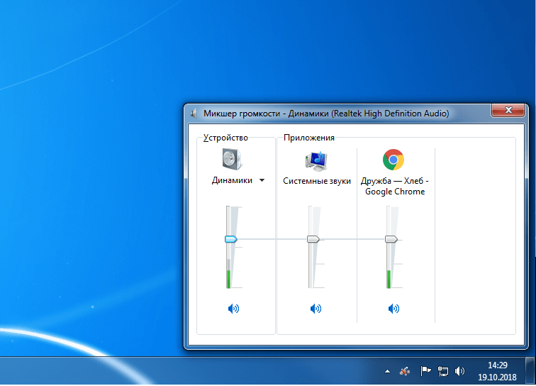Что делать если очень долго висит подготовка windows не выключайте компьютер